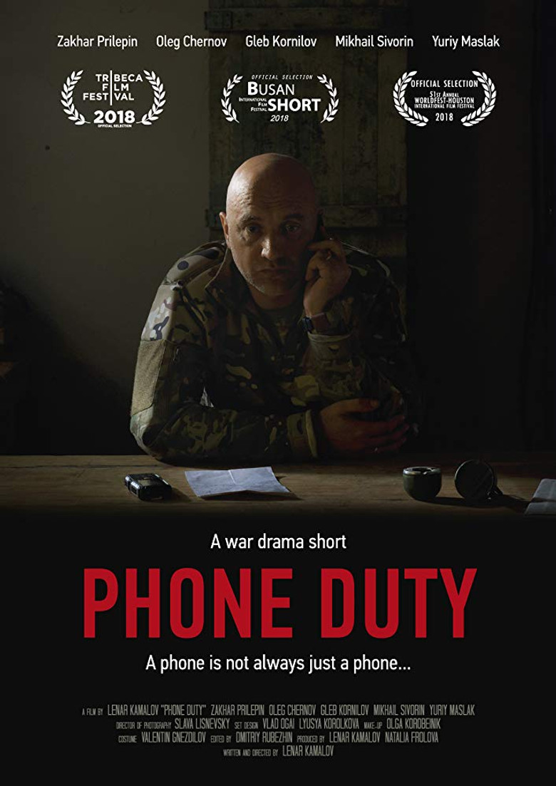 Phone Duty poster background