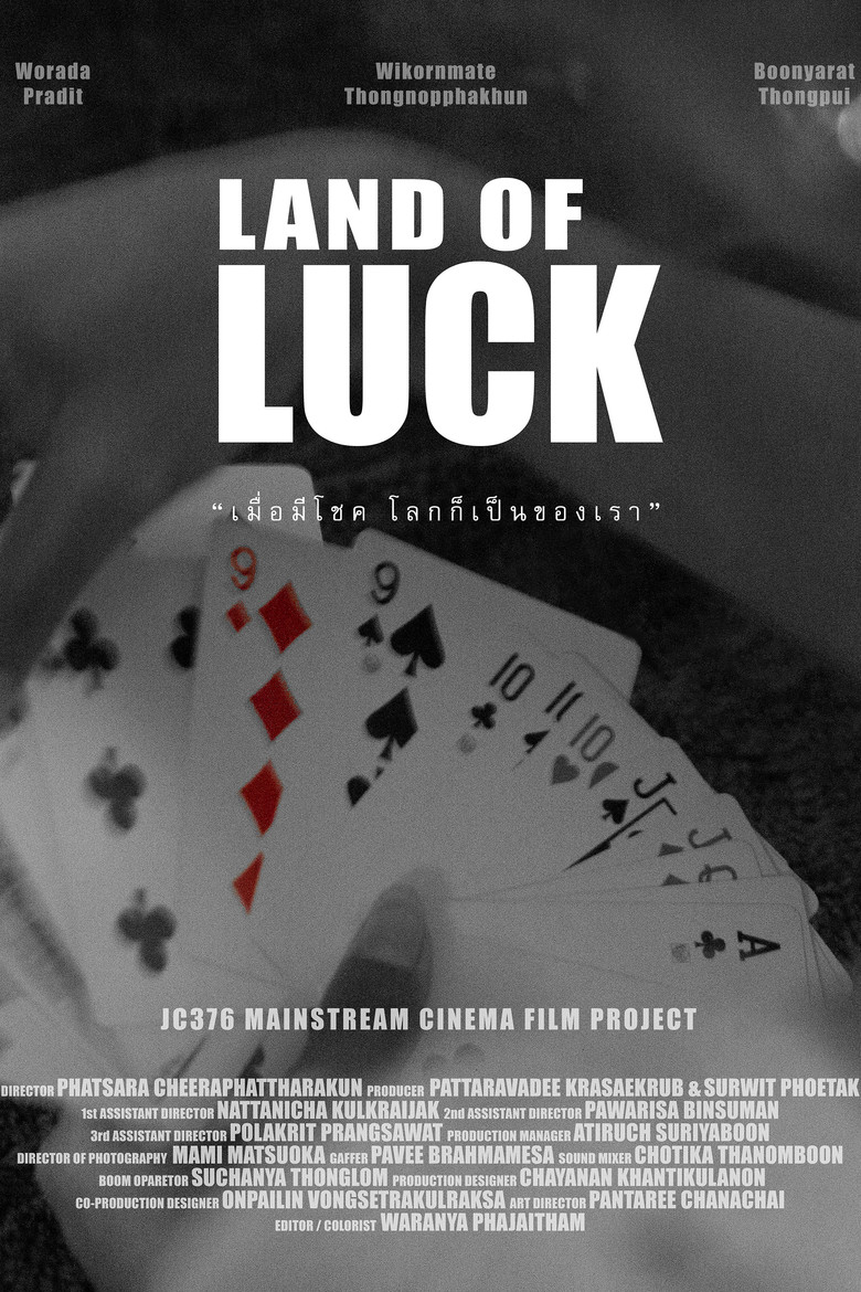 LAND OF LUCK poster background