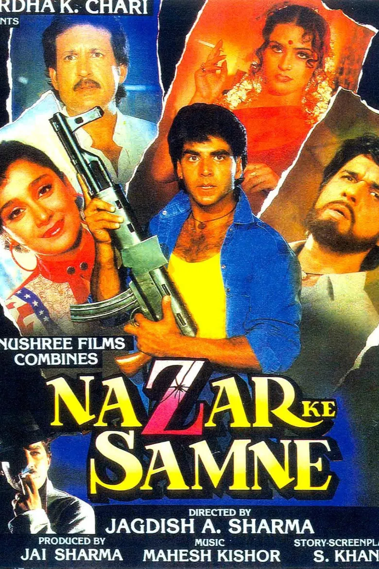 Nazar Ke Samne poster background