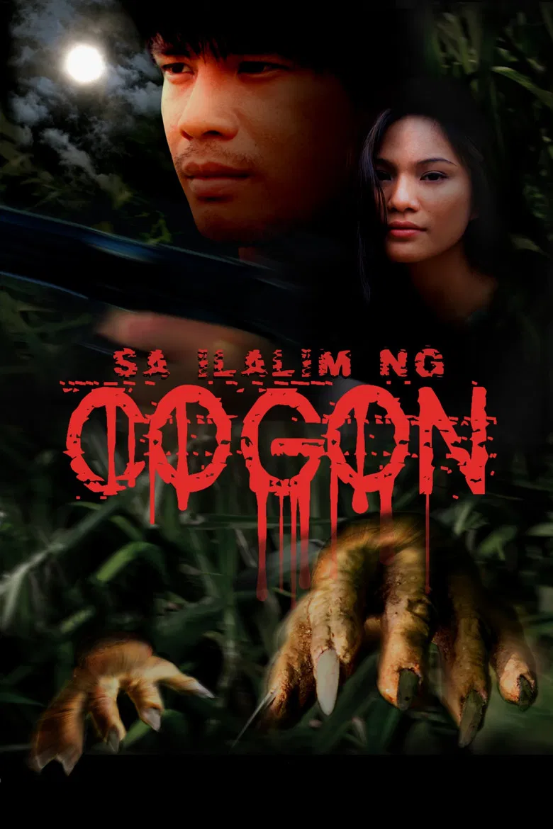 Sa Ilalim ng Cogon poster background