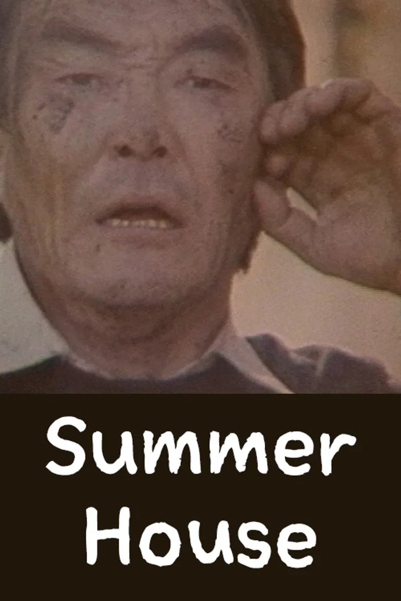 Summer House poster background