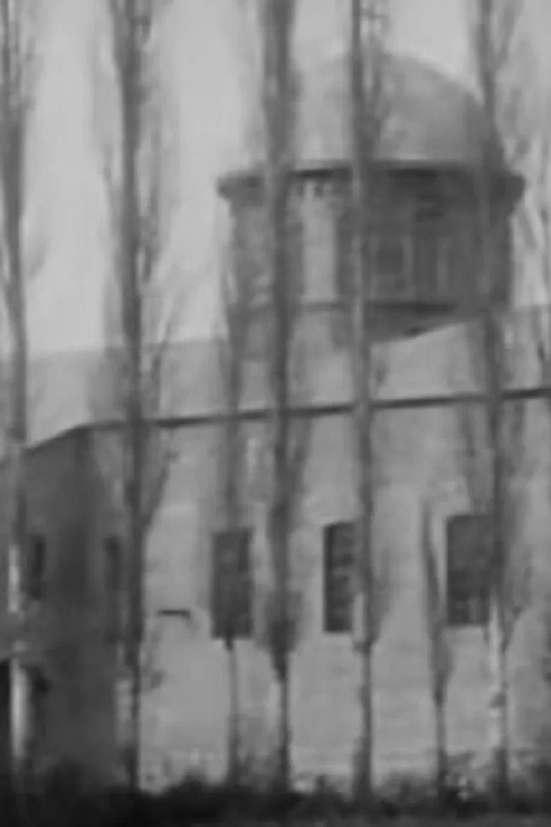 Grevena Church poster background