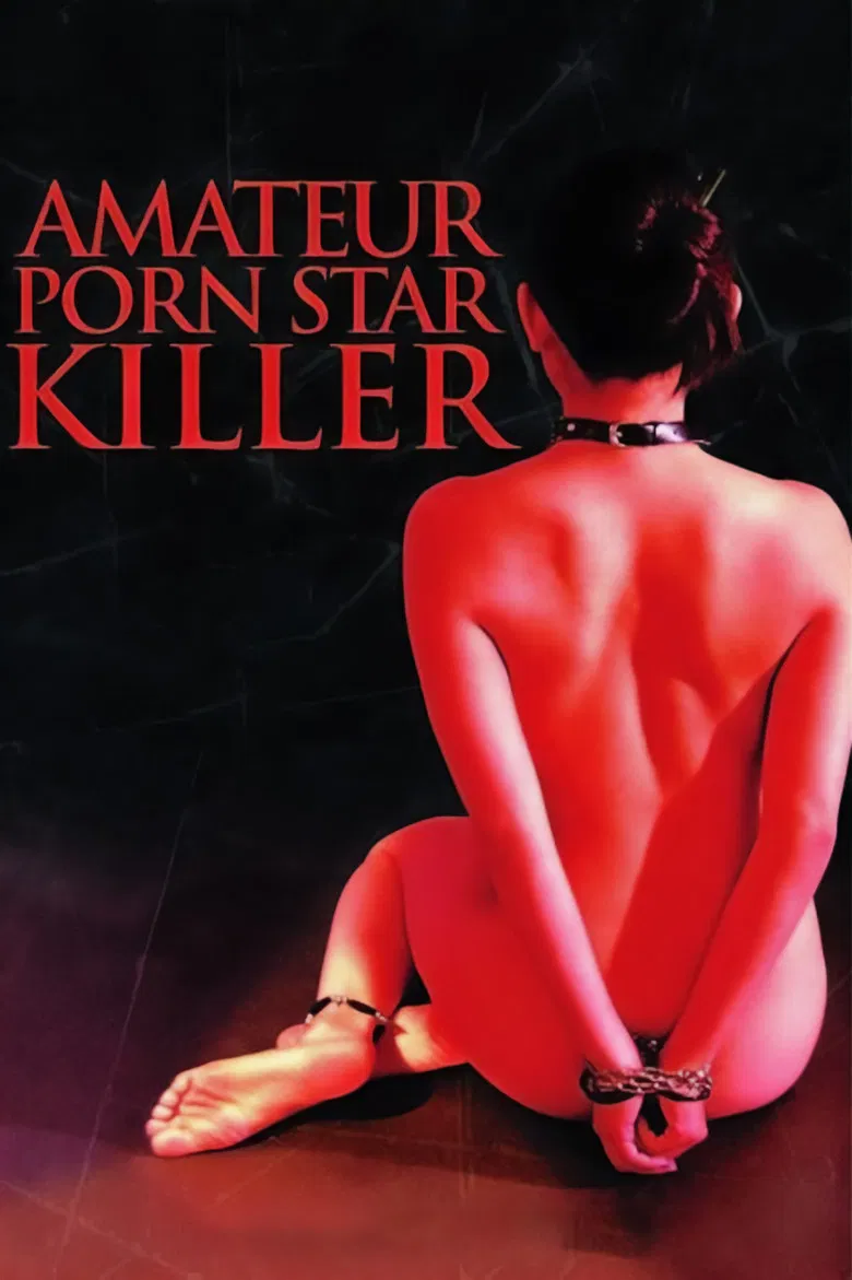 Amateur Porn Star Killer poster background
