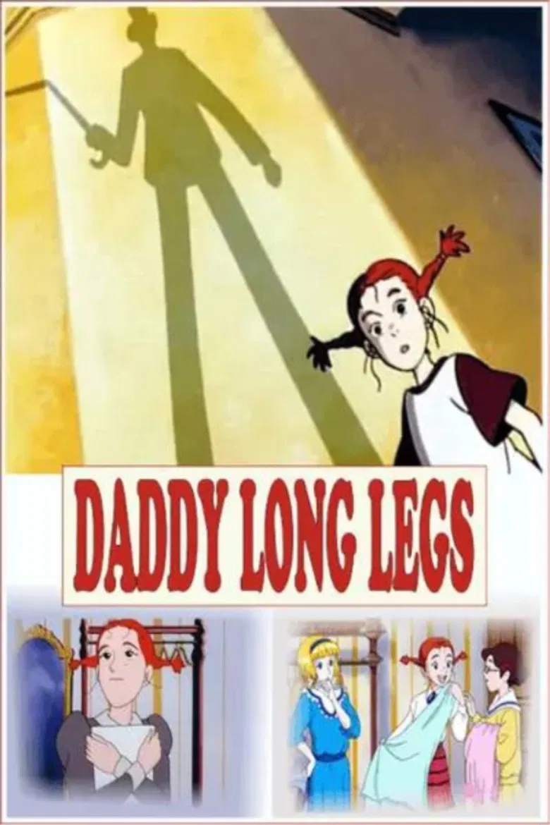Daddy Long Legs poster background