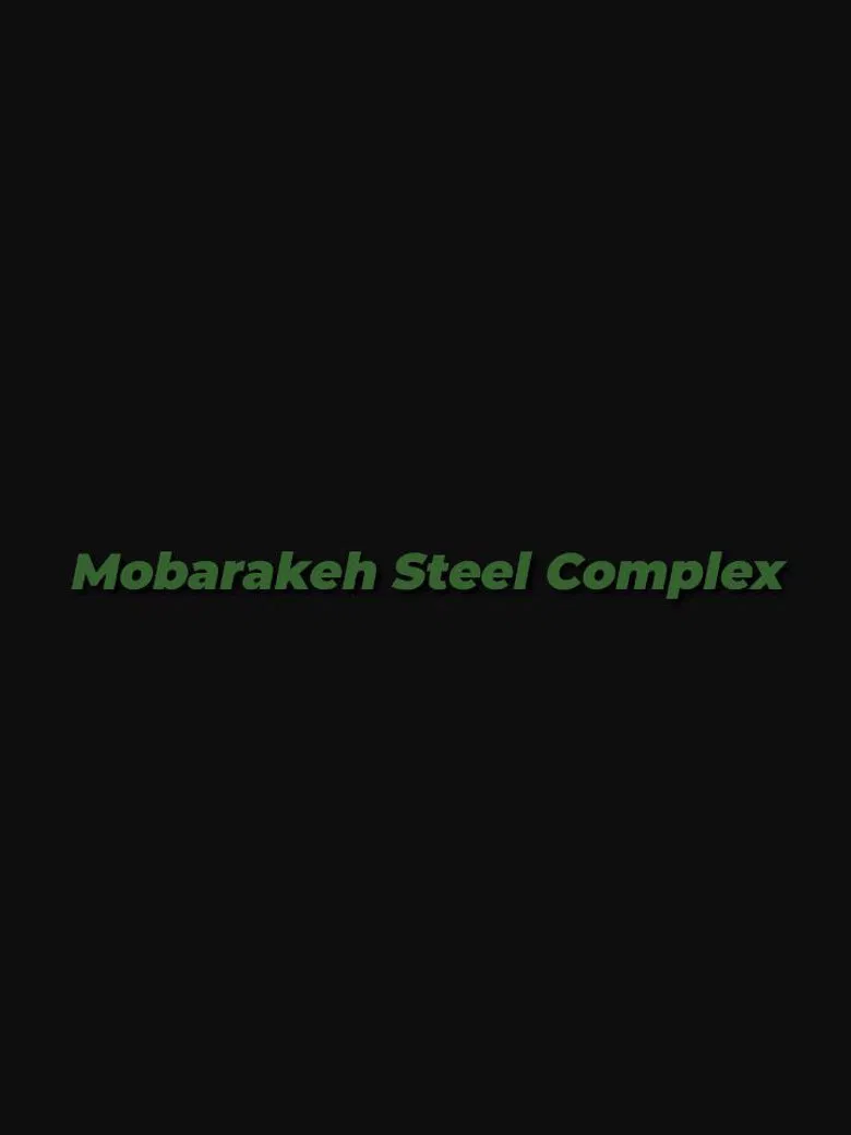 Mobarakeh Steel Complex poster background