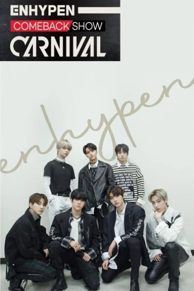 ENHYPEN COMEBACK SHOW 'CARNIVAL' poster background