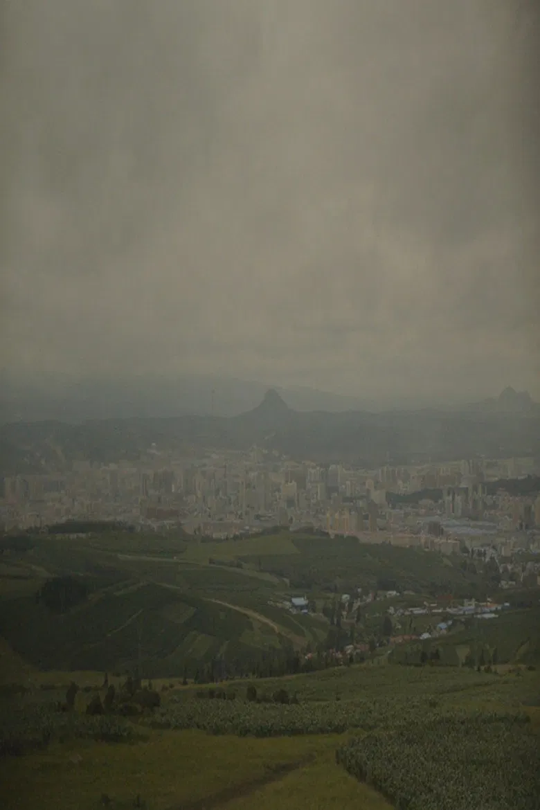 Yanji poster background