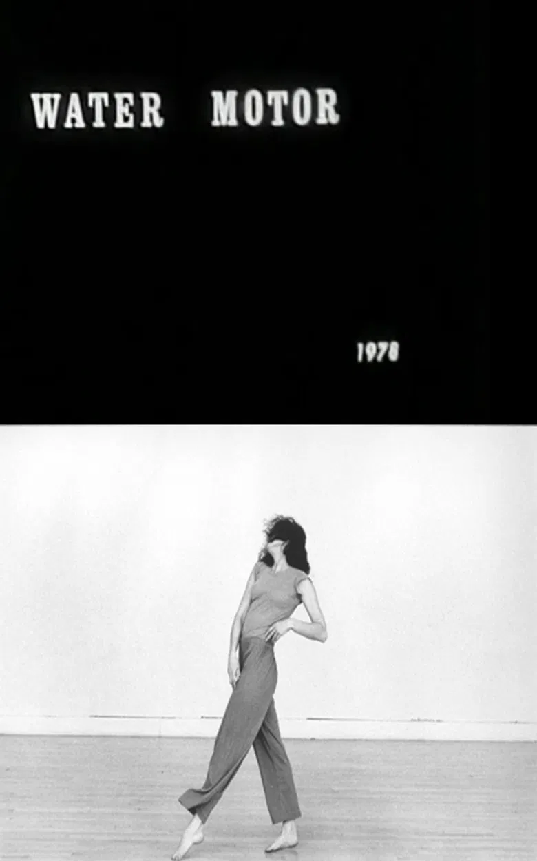 Water Motor poster background