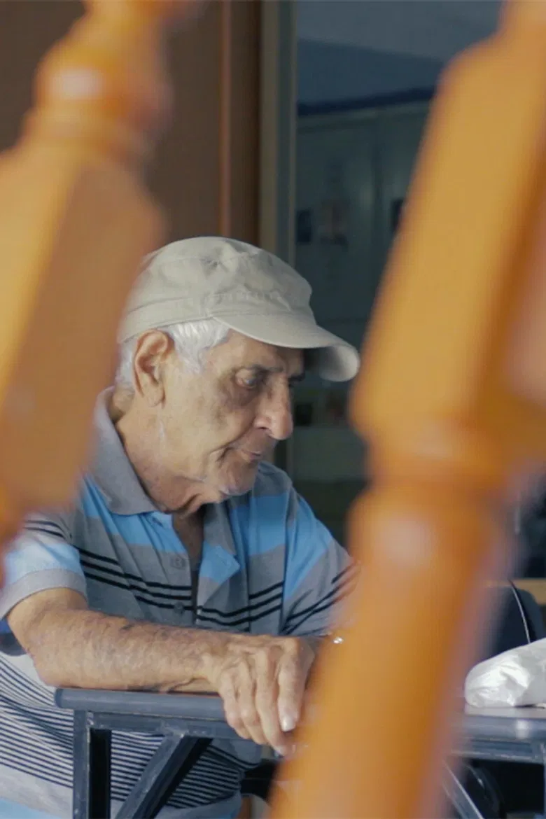 Introspection poster background