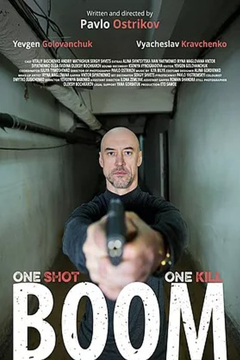 Boom poster background