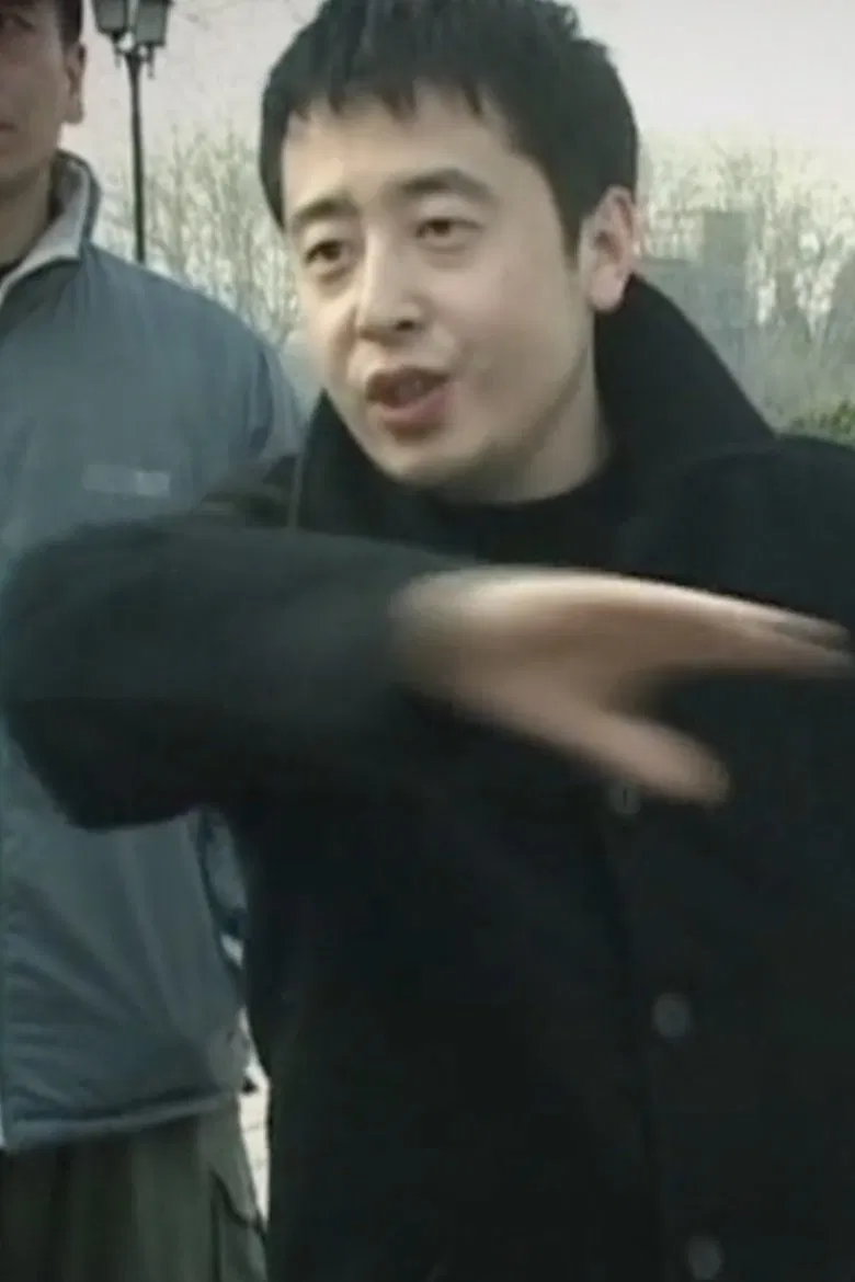 Made in China poster background