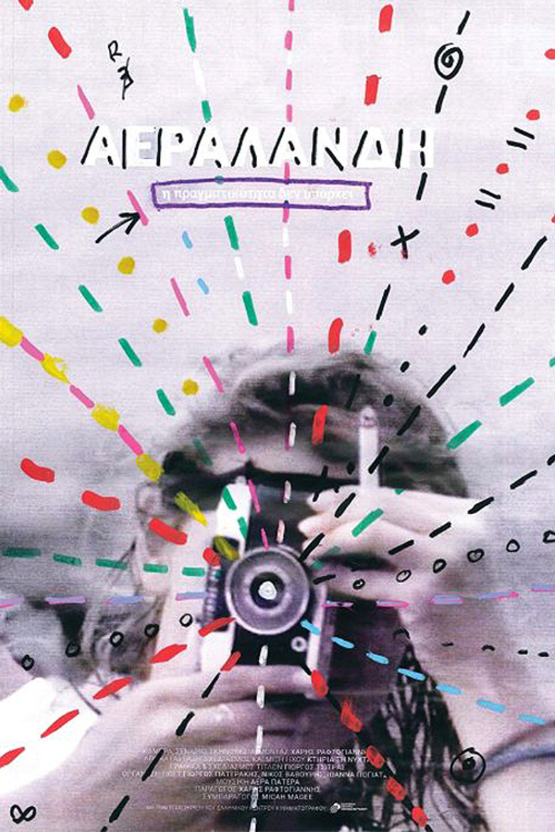 Airland poster background