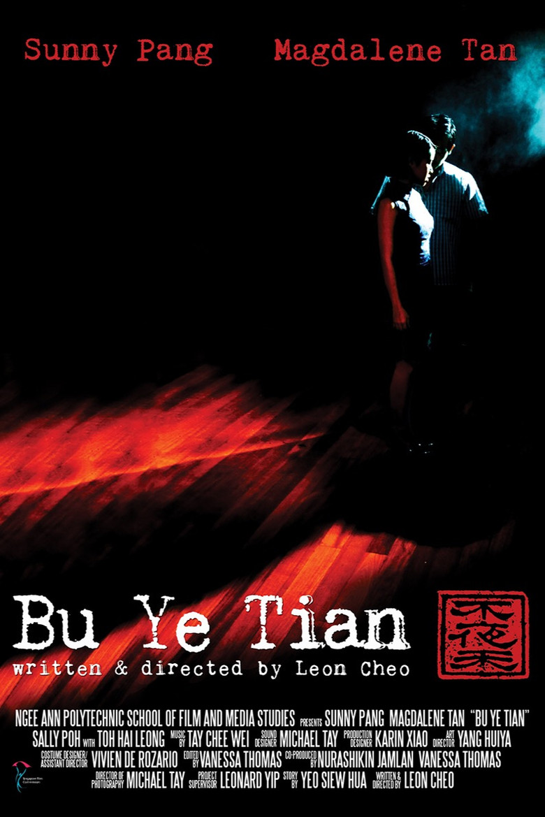 Nightless Day poster background