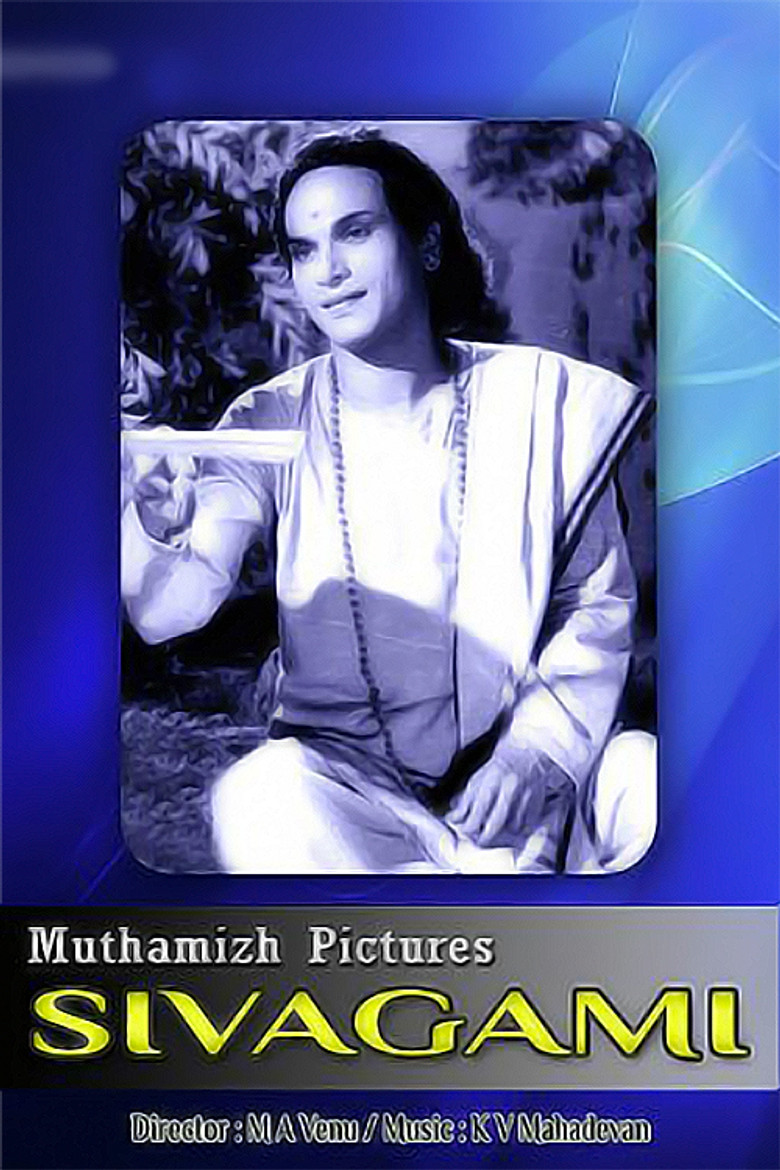 Sivagami poster background