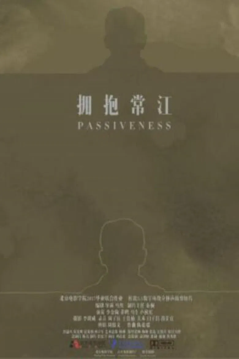 Passiveness poster background