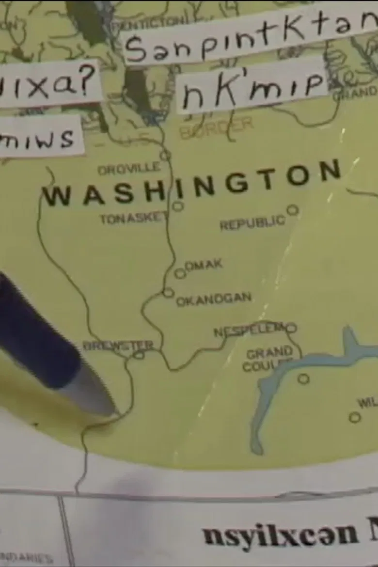 untitled part 4: terra (in)cognita poster background