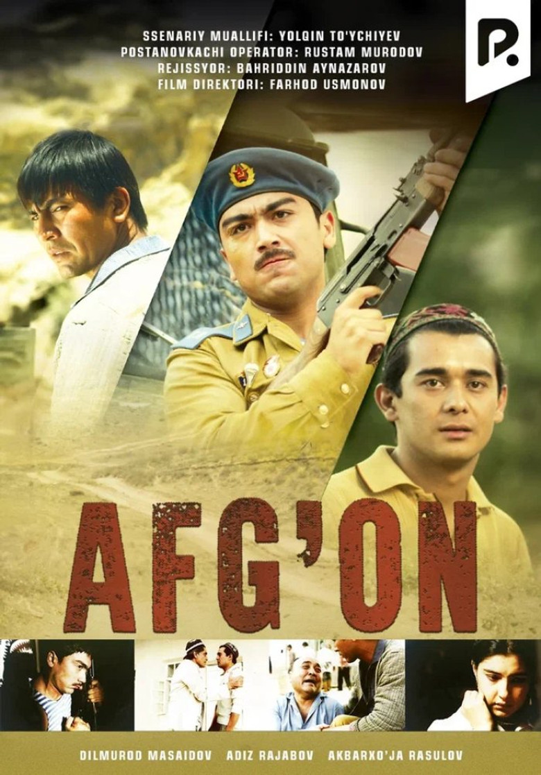 Afg'on poster background