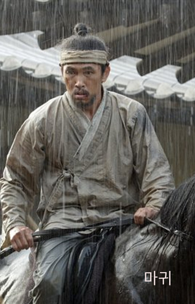 The devil rider poster background