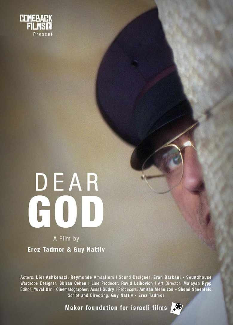 Dear God poster background