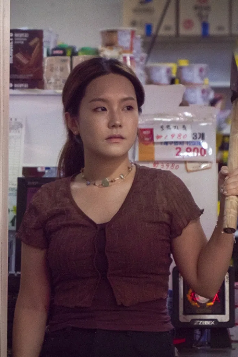 Umbrella Adventure poster background