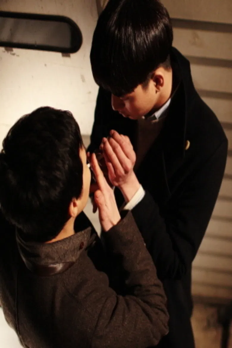 One Night poster background