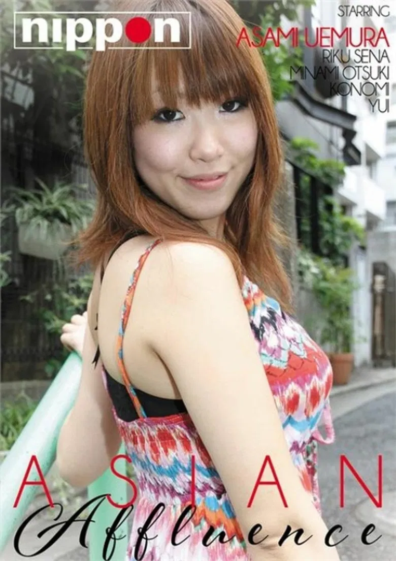 Asian Affluence poster background