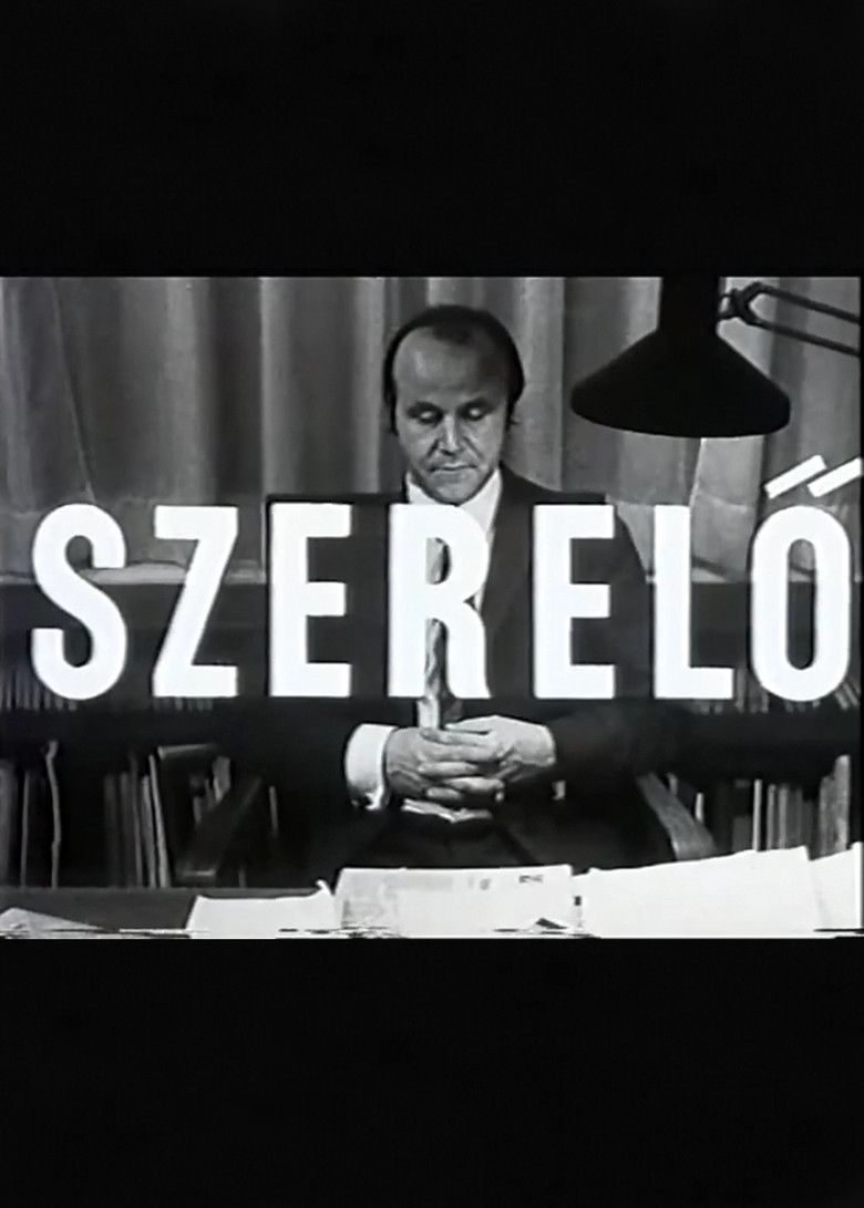 Repairman poster background