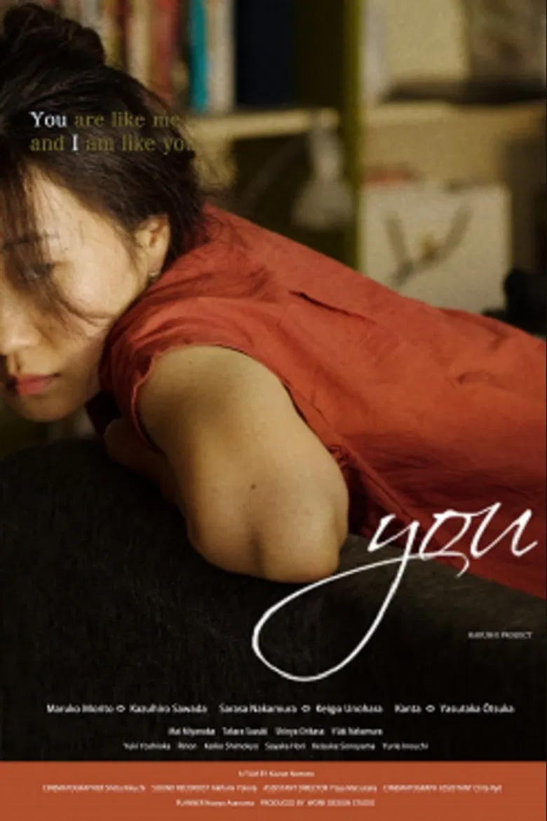 you poster background