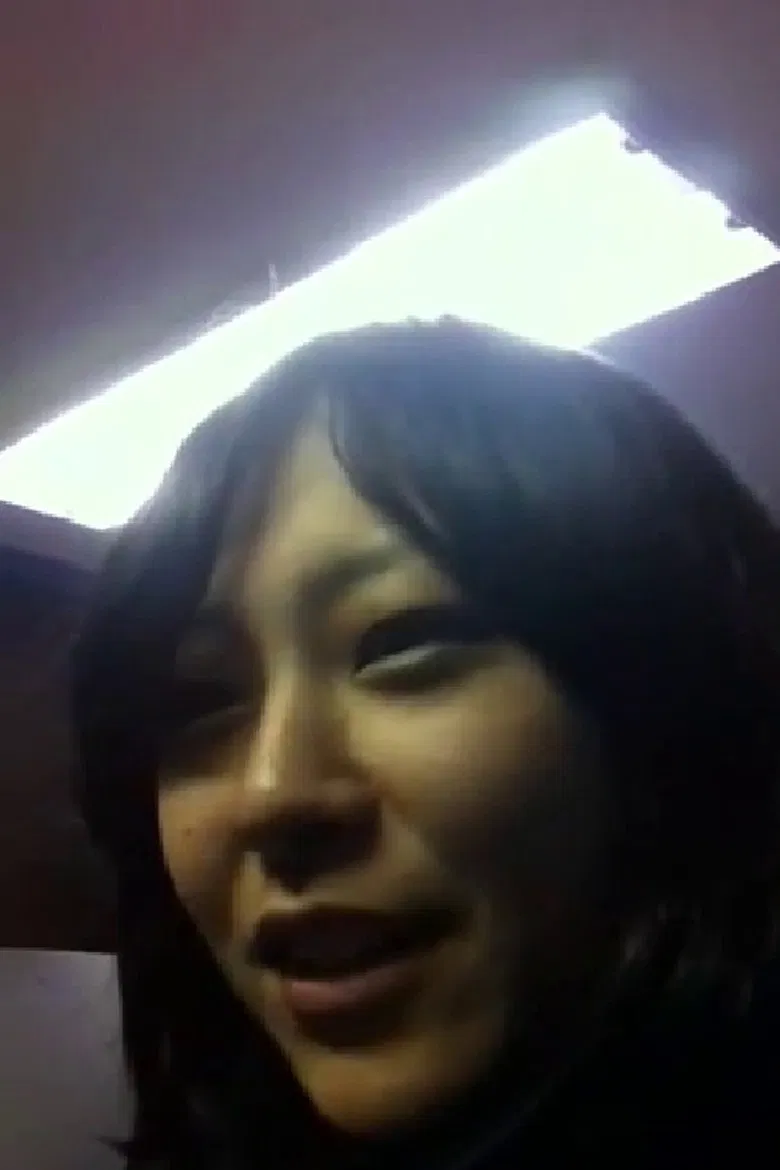 tricotMOVIE2月号 poster background