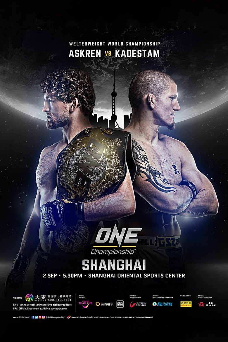 ONE Championship 58: Shanghai poster background
