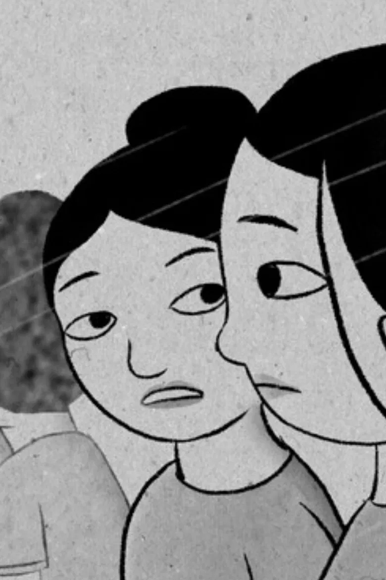 Maya's Song poster background