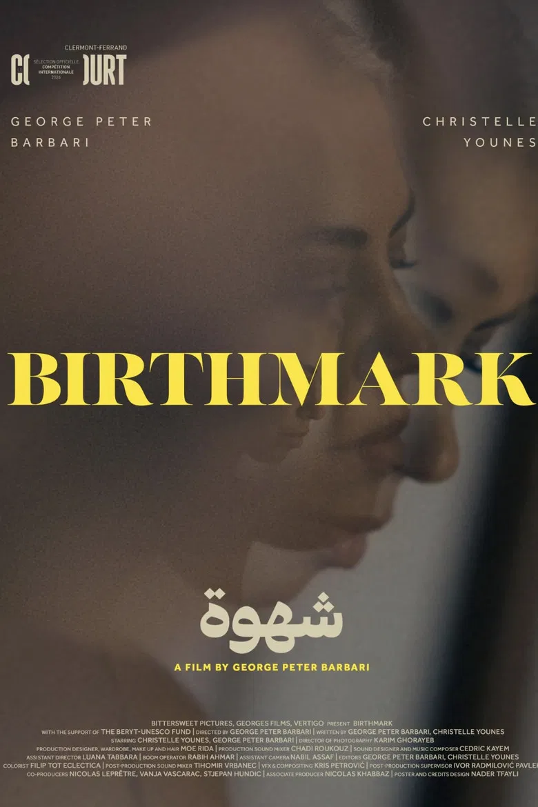 Birthmark poster background