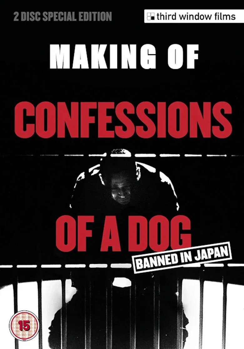 Making of Confessions of a Dog poster background