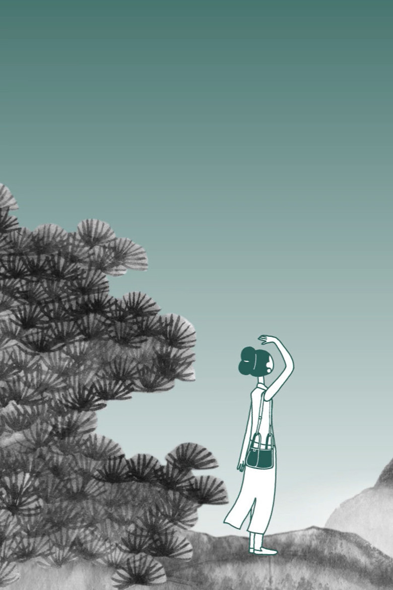 Songmont poster background