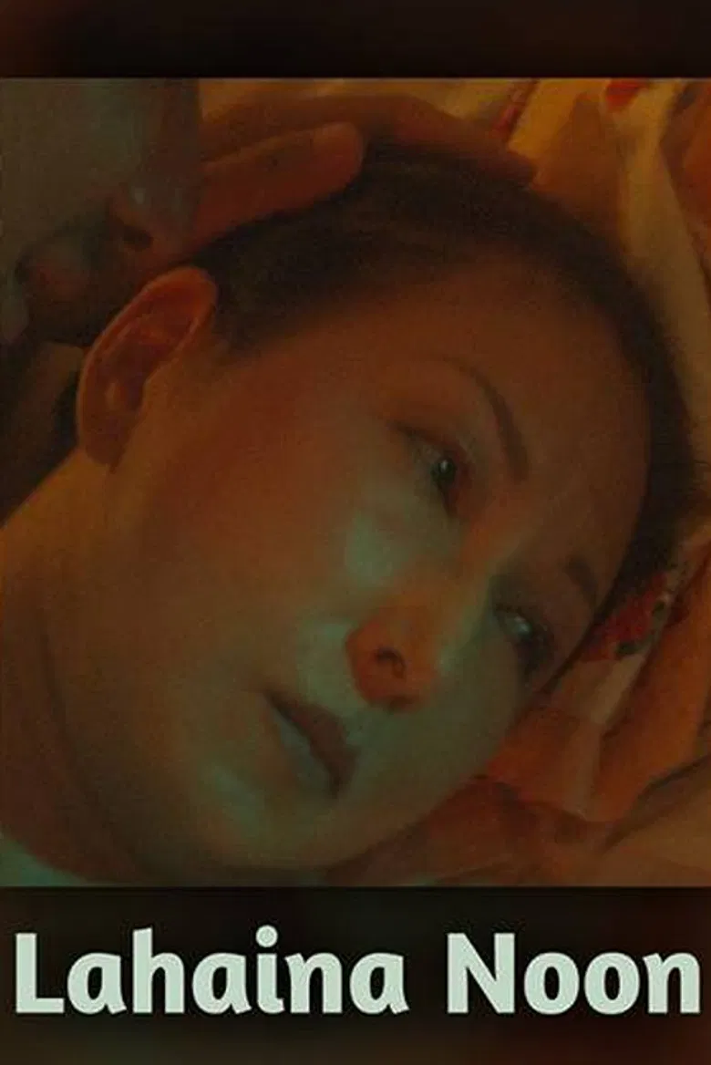 Lāhainā Noon poster background