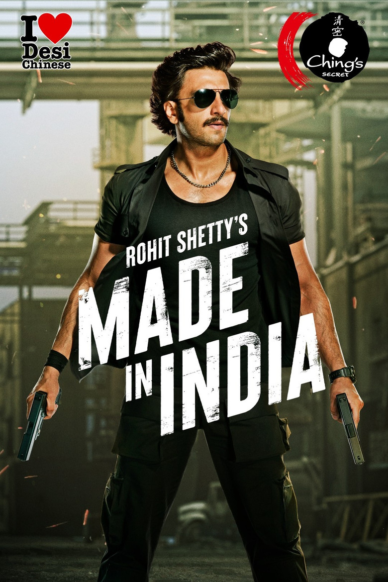 Made in India poster background