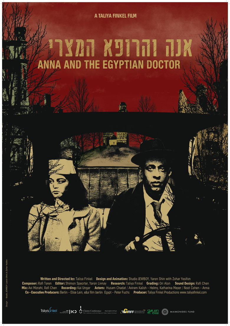 Anna and the Egyptian Doctor poster background