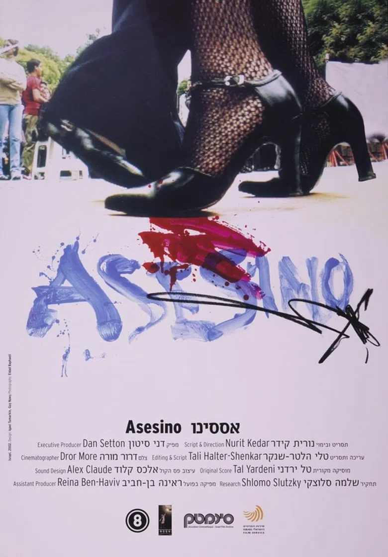 Asesino poster background