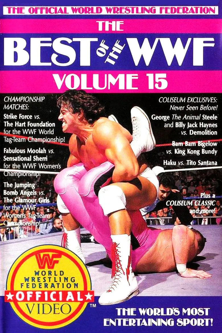 The Best of the WWF: volume 15 poster background