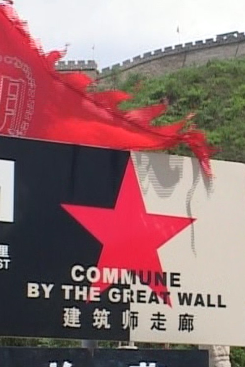 Commune by the Great Wall poster background
