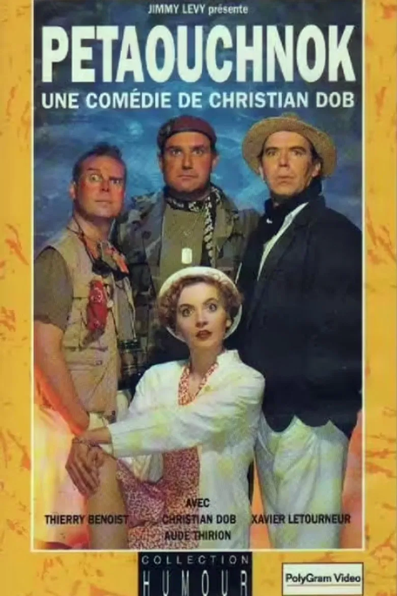 Petaouchnok poster background