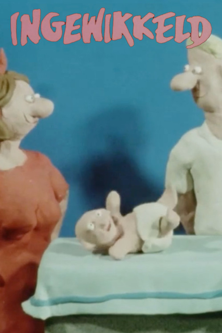 Complicated poster background