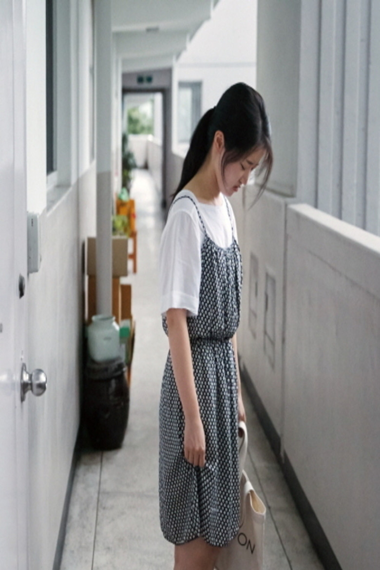 2nights 3days poster background