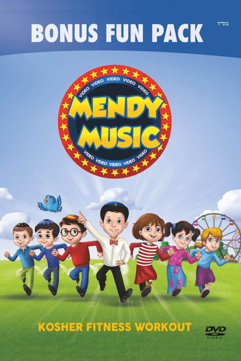 Mendy Music Volume 1 poster background