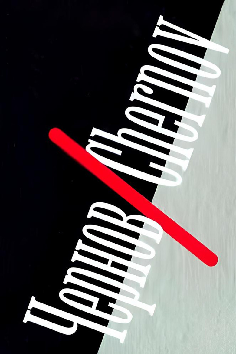 Chernov/Chernov poster background