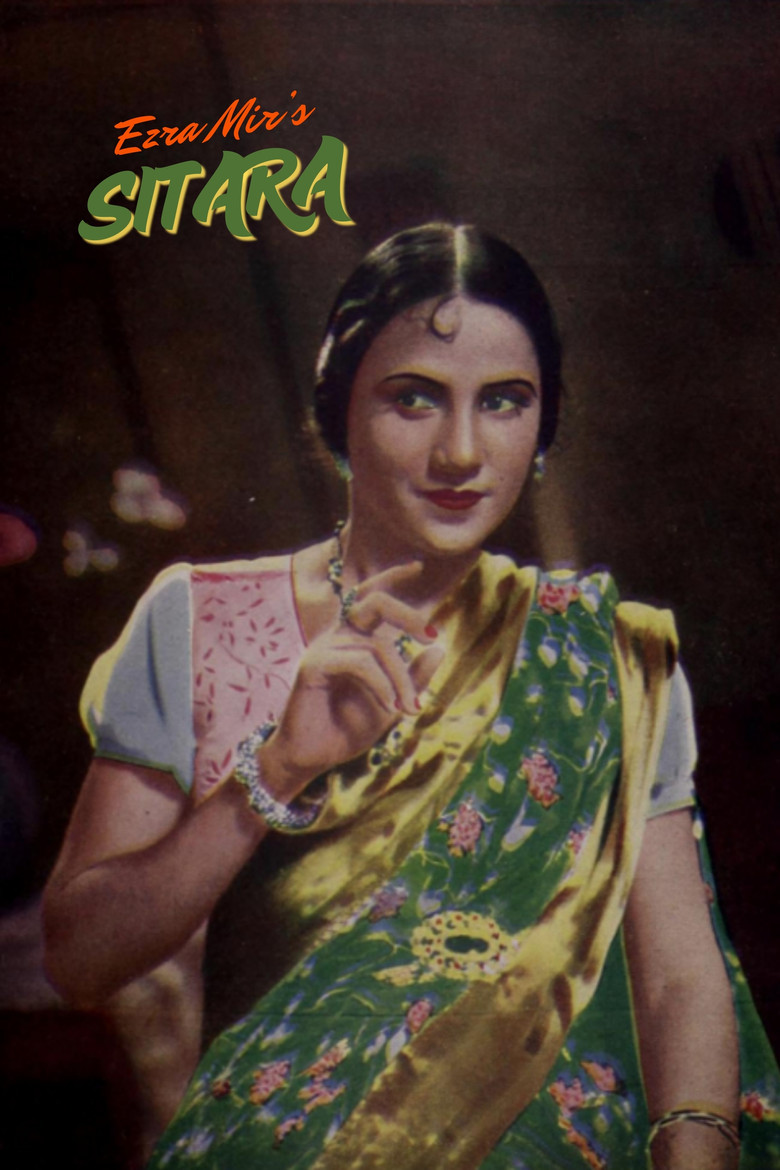 Sitara poster background