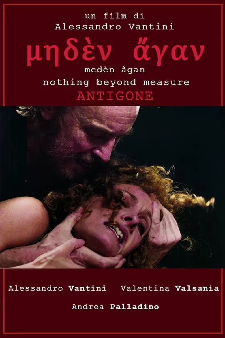 Medèn àgan poster background