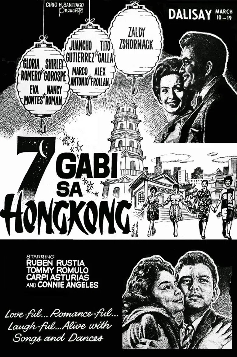 7 Gabi sa Hong Kong poster background