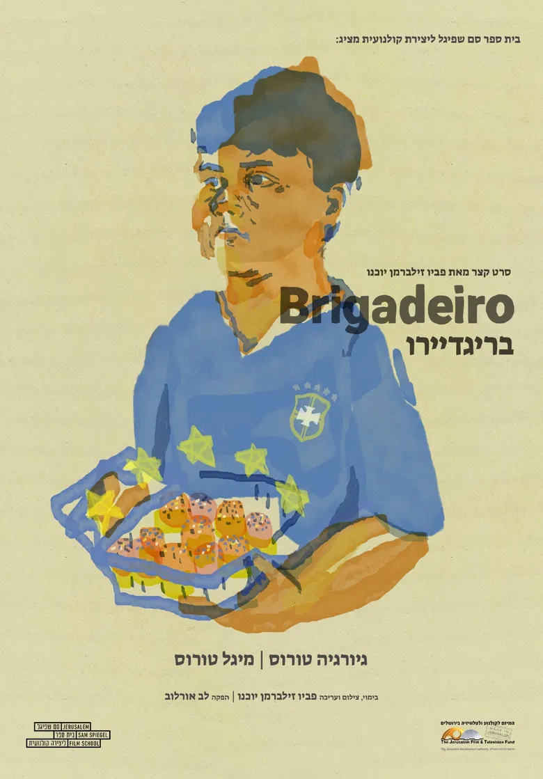 Brigadeiro poster background