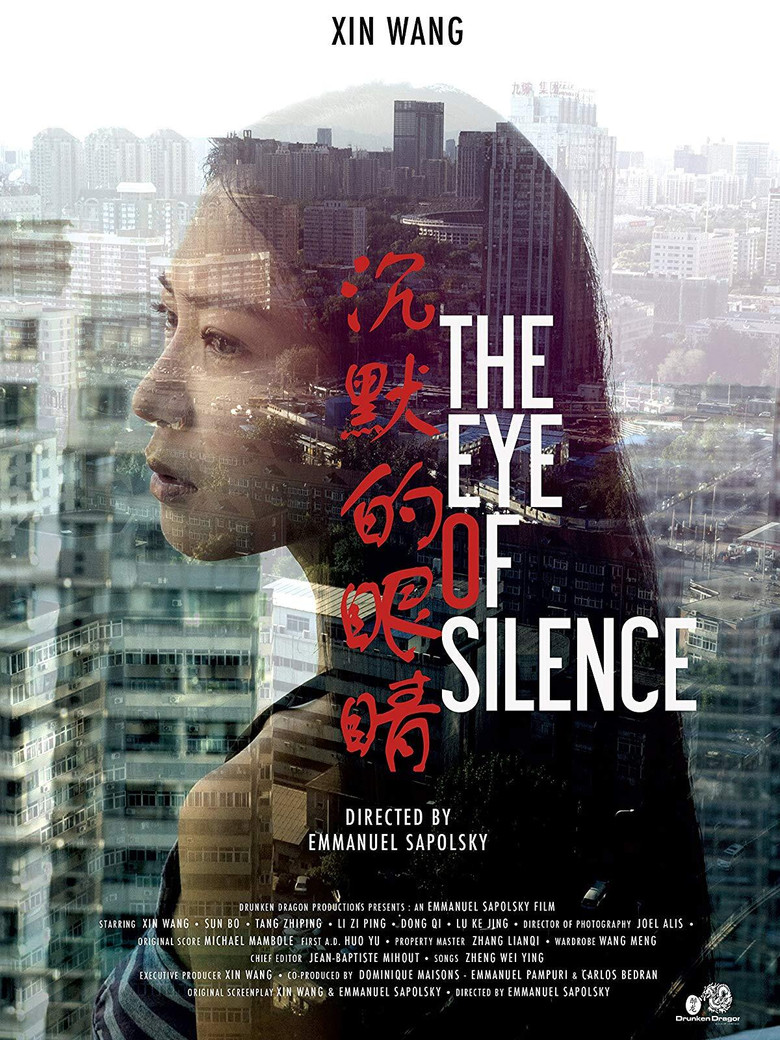 The Eye of Silence poster background